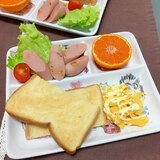 白だしマヨ玉とギョニソとトーストとみかん朝ごはん♡